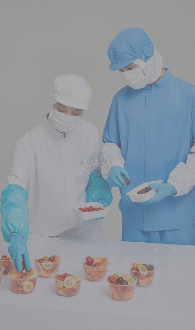 质量保证